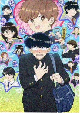 韩漫改动漫《机械之心》海报
